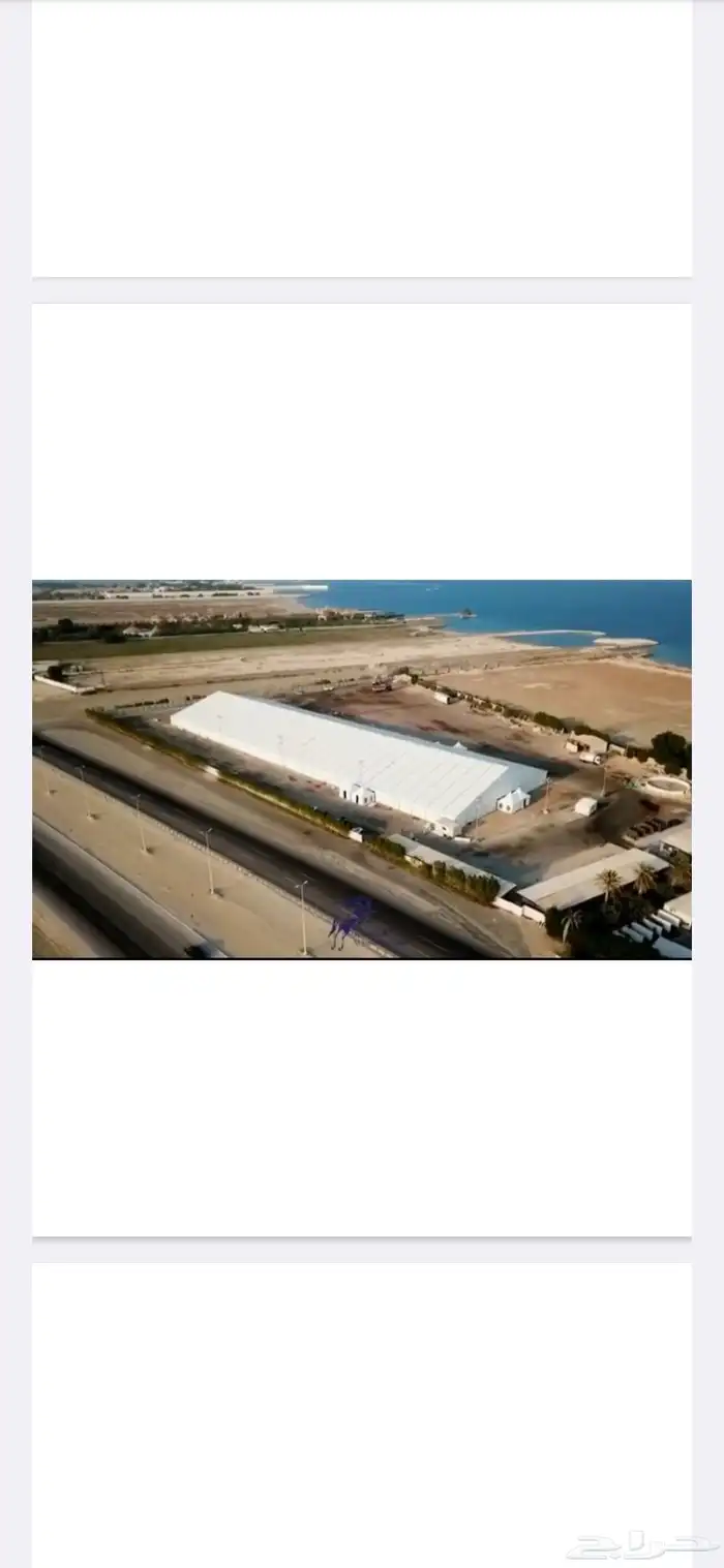 خيام للبيع 2