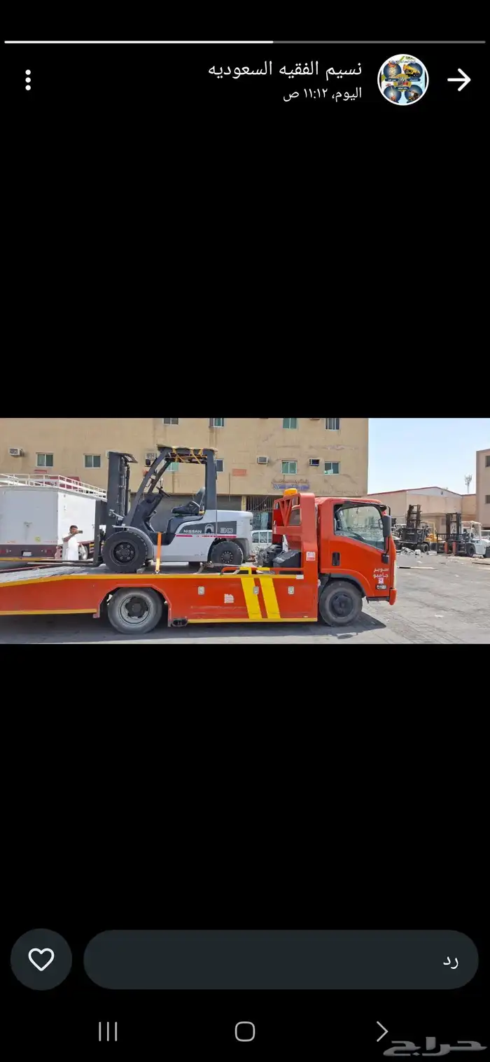 كرينات رافعات شوكيه للأيجار 7