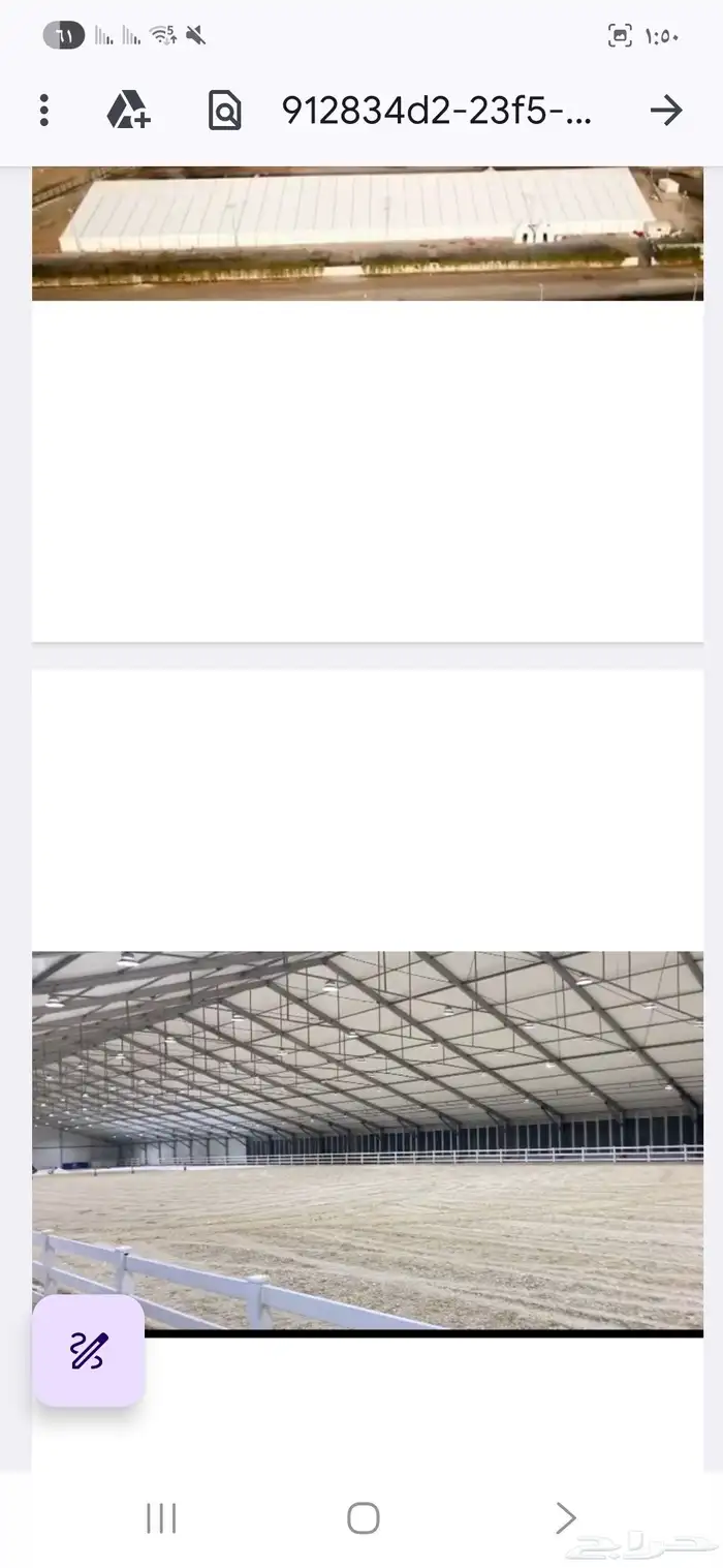 خيام للبيع 1