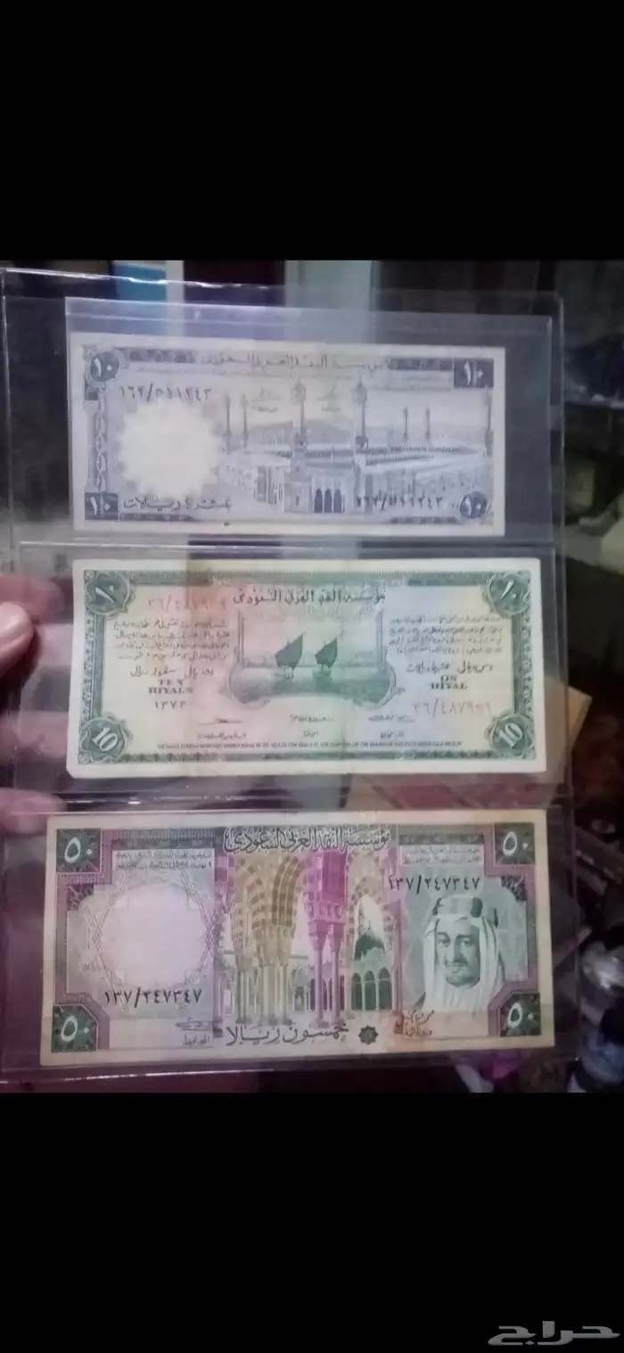 جميع العملات متوفره 0