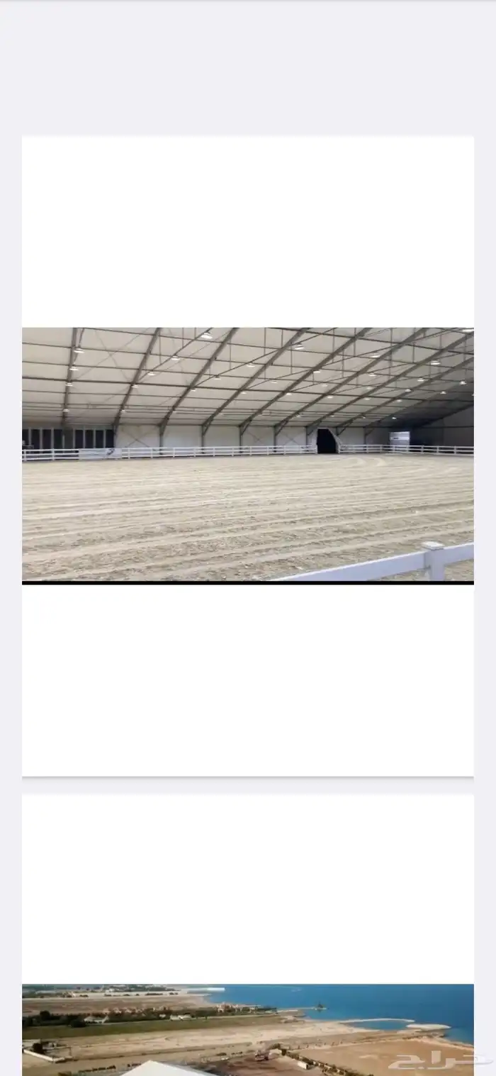 خيام للبيع 3