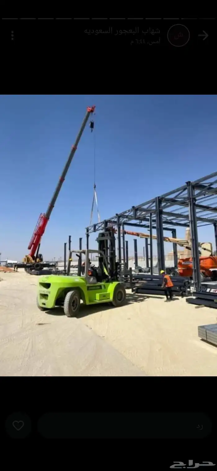 كرينات رافعات شوكيه للأيجار 2