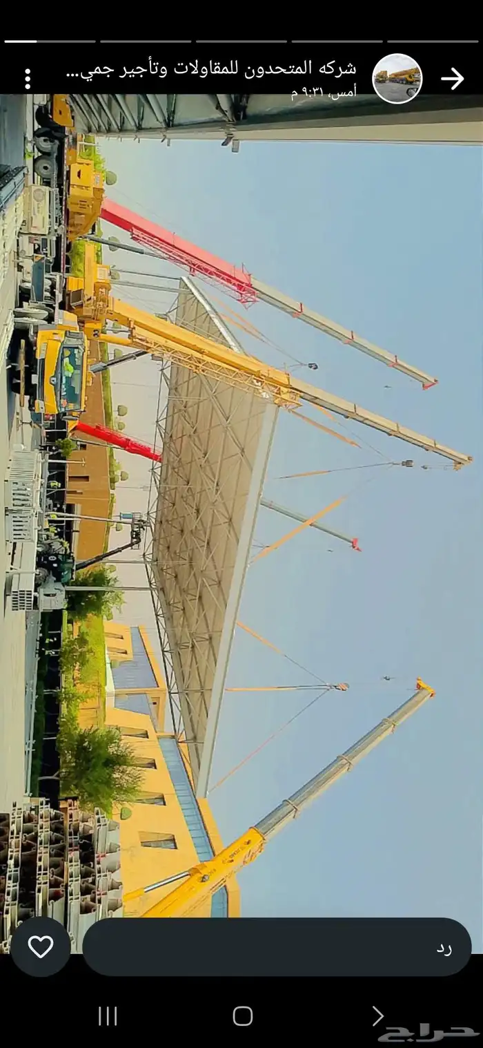 كرينات رافعات شوكيه للأيجار 6