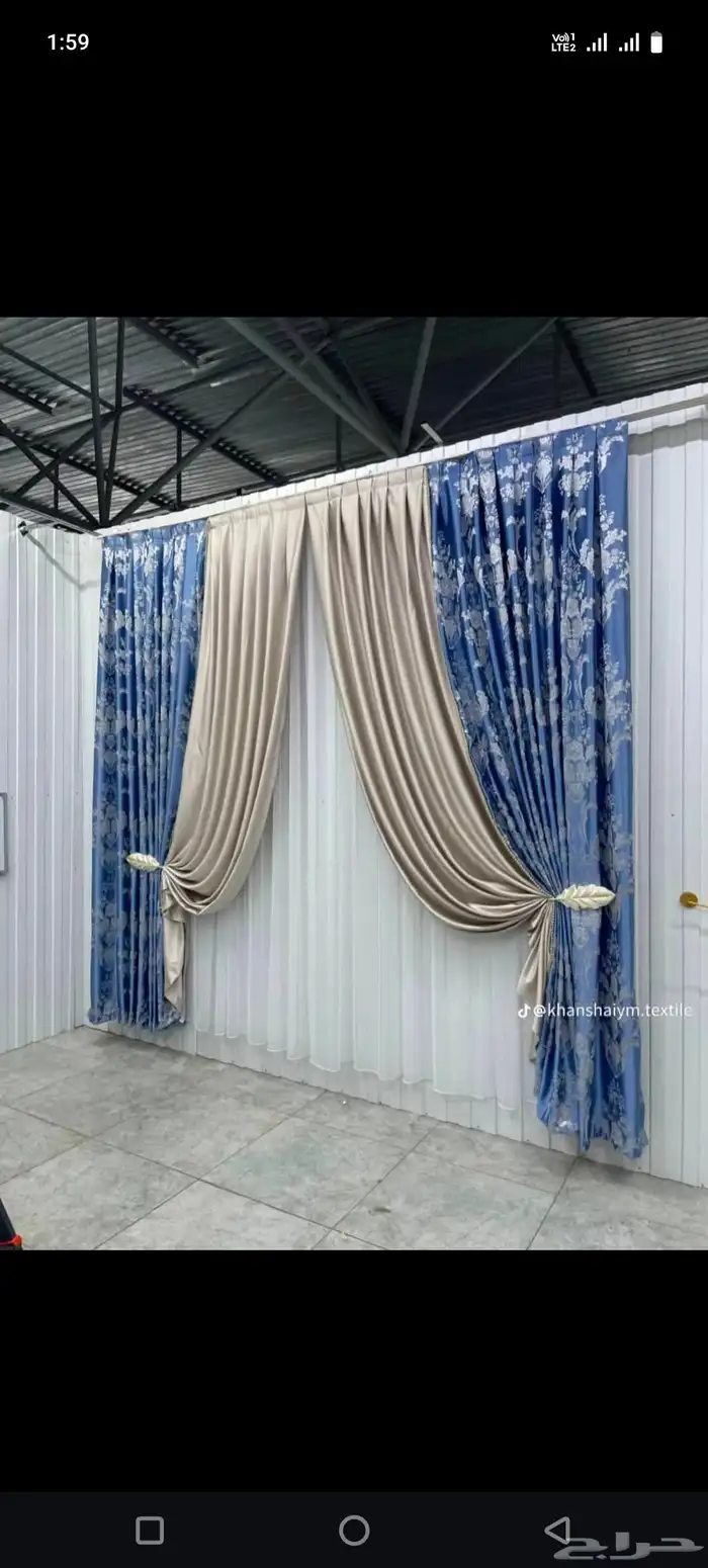 ستار مجالس 6