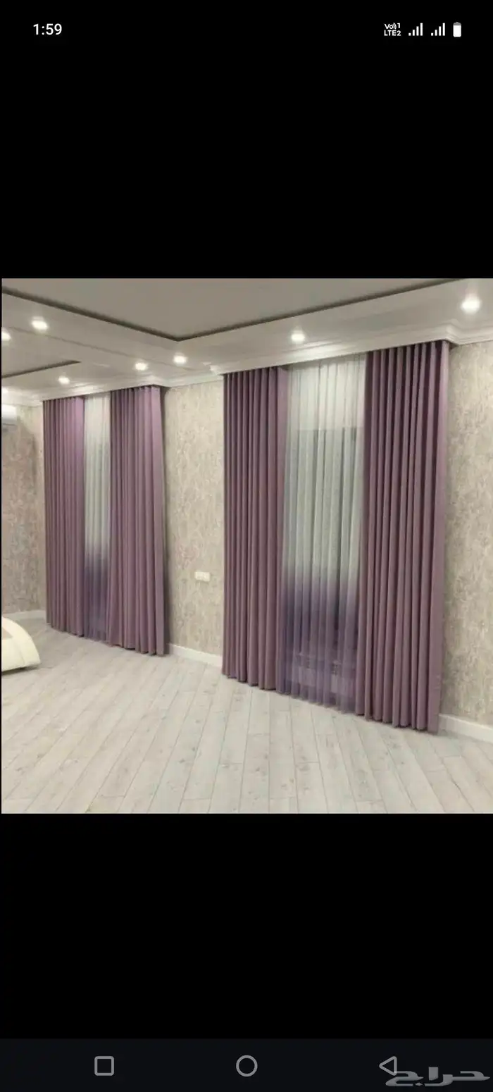 ستار مجالس 5