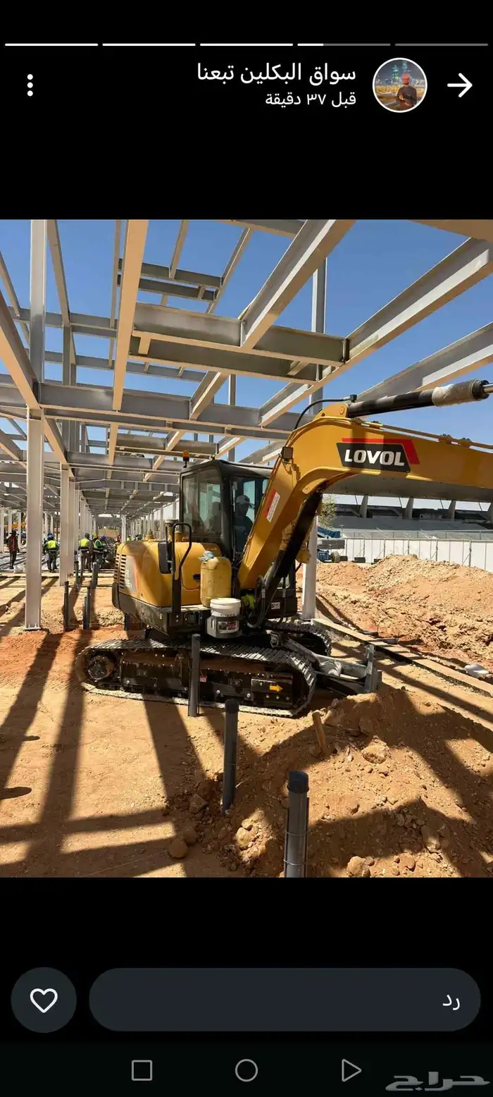 روافع كرينات وميني بو كلين 0