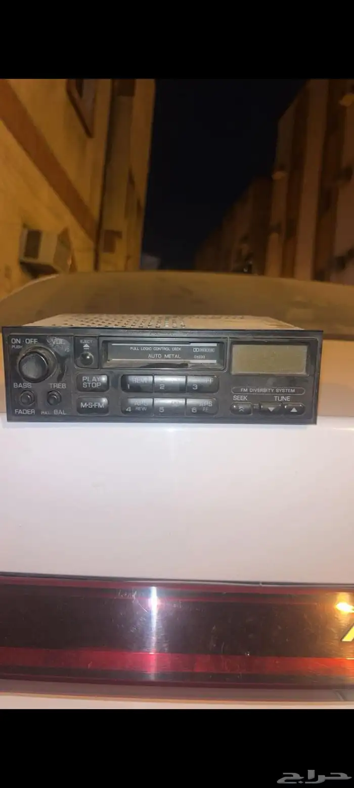 قطع مكسيما99 2