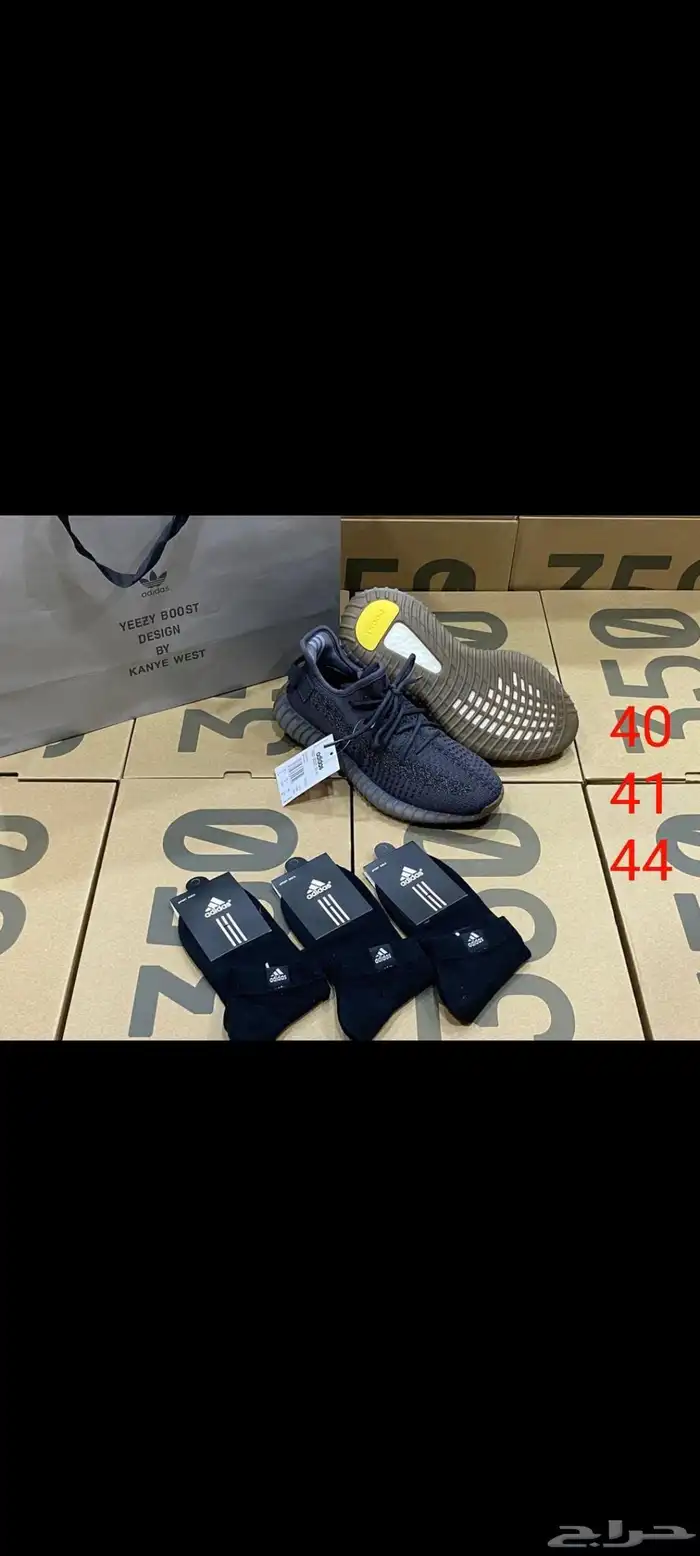 ييزي350 5