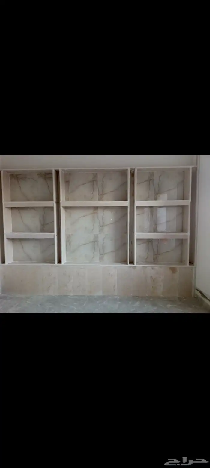 my number WhatsApp 0