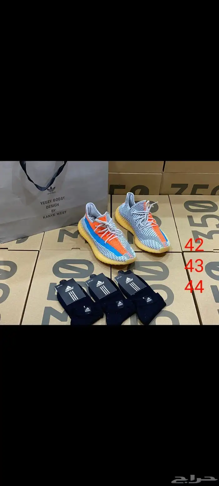ييزي350 13