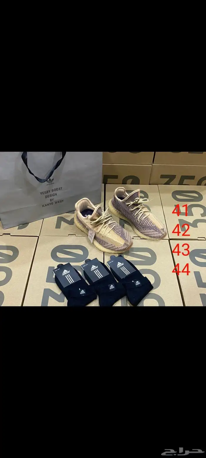 ييزي350 1