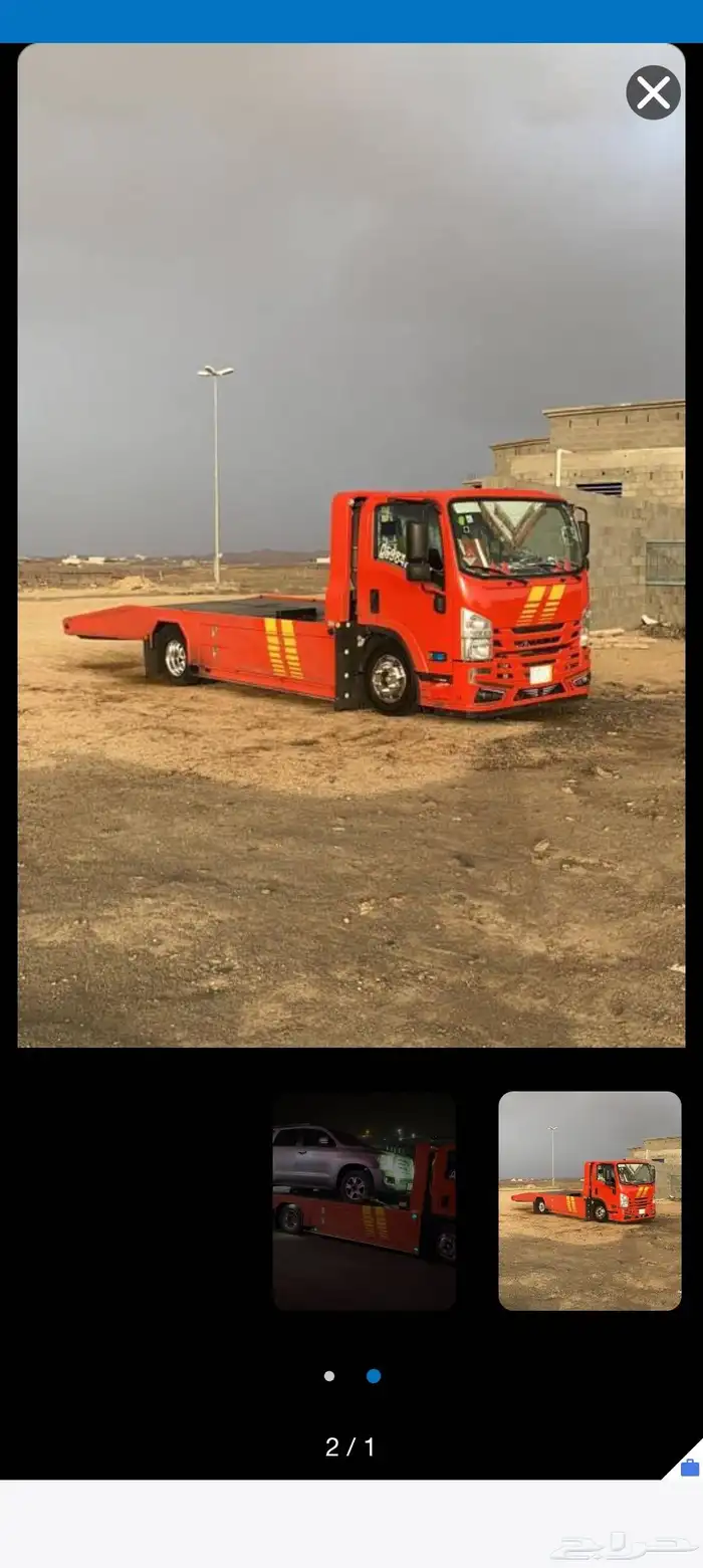 سطحة الرياض سطحه الرياض صطحه الرياض صطحة الرياض 0