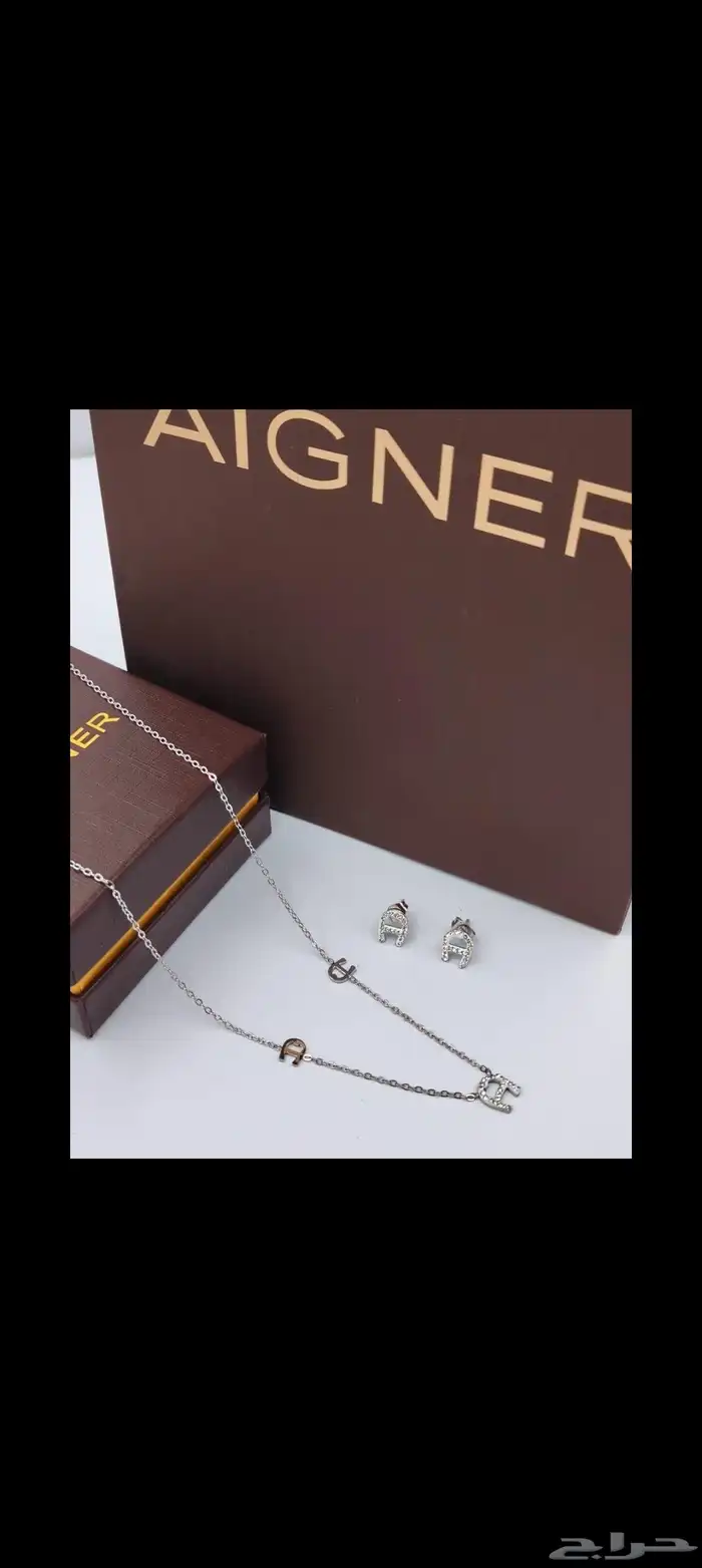 اكسسورات درجه اولى 3