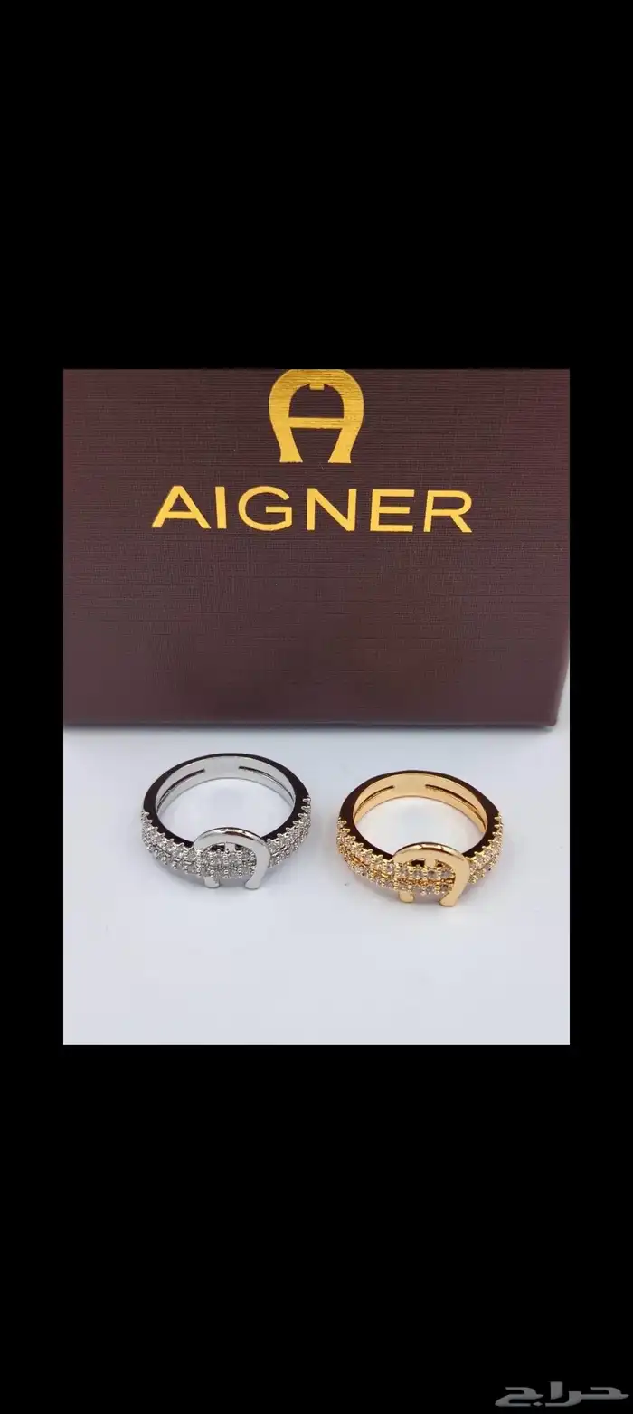 اكسسورات درجه اولى 4