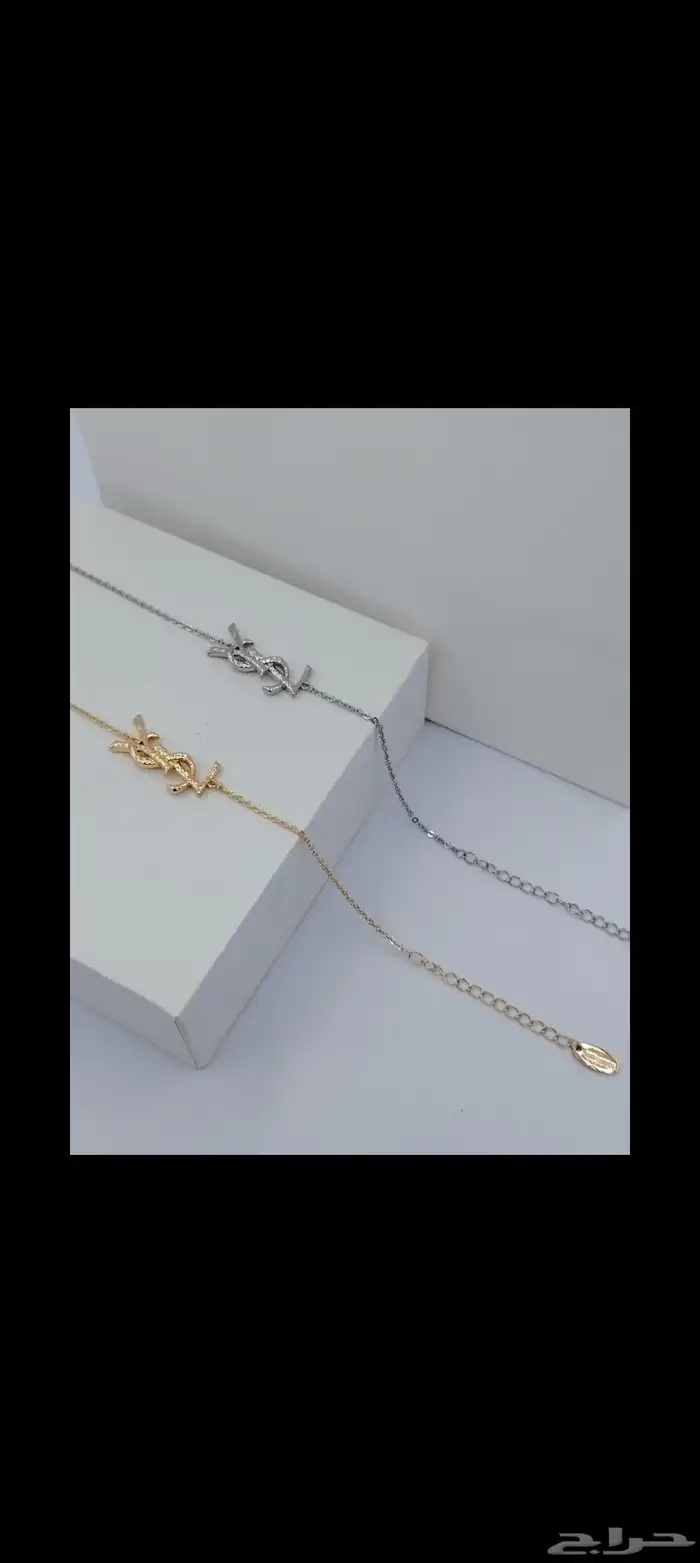 اكسسورات درجه اولى 6