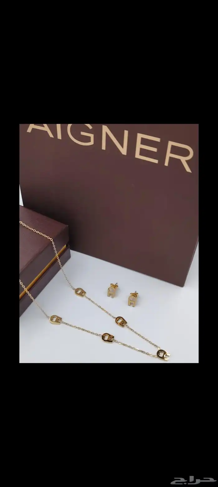 اكسسورات درجه اولى 0