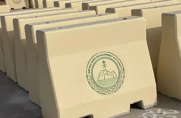 حواجز نوجرسي New Jersey stone 3