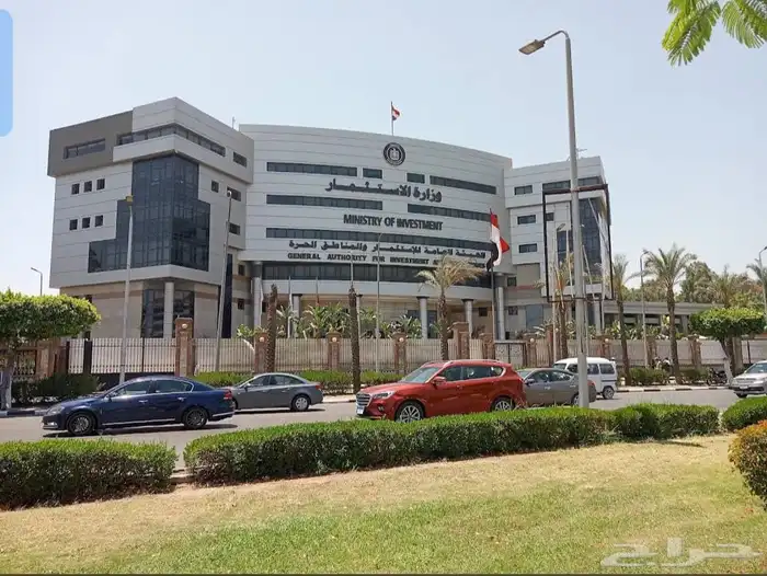 ملفات الإستثمار للمقيمين 0