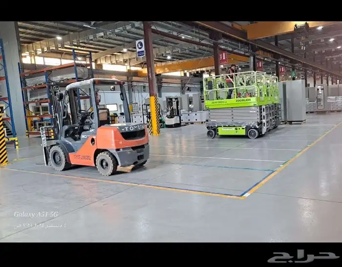 مان ليفت سيزر ليفت 1