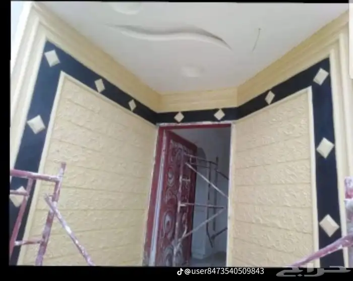 لياسه ملونه بديل الحجر 8