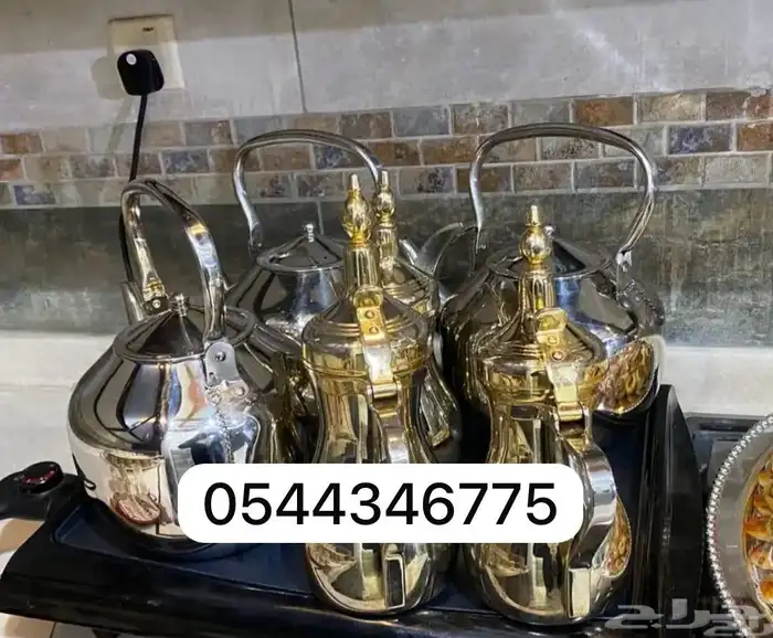 قهوجي و صبابين 0