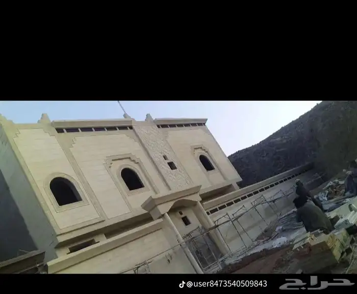 لياسه ملونه بديل الحجر 0