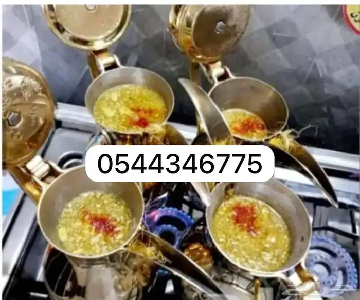 قهوجي و صبابين 2