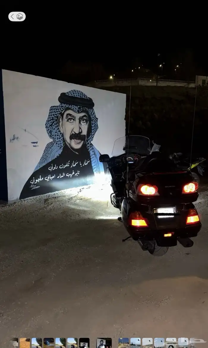 للبيع قولد وينق مديل 2002 2