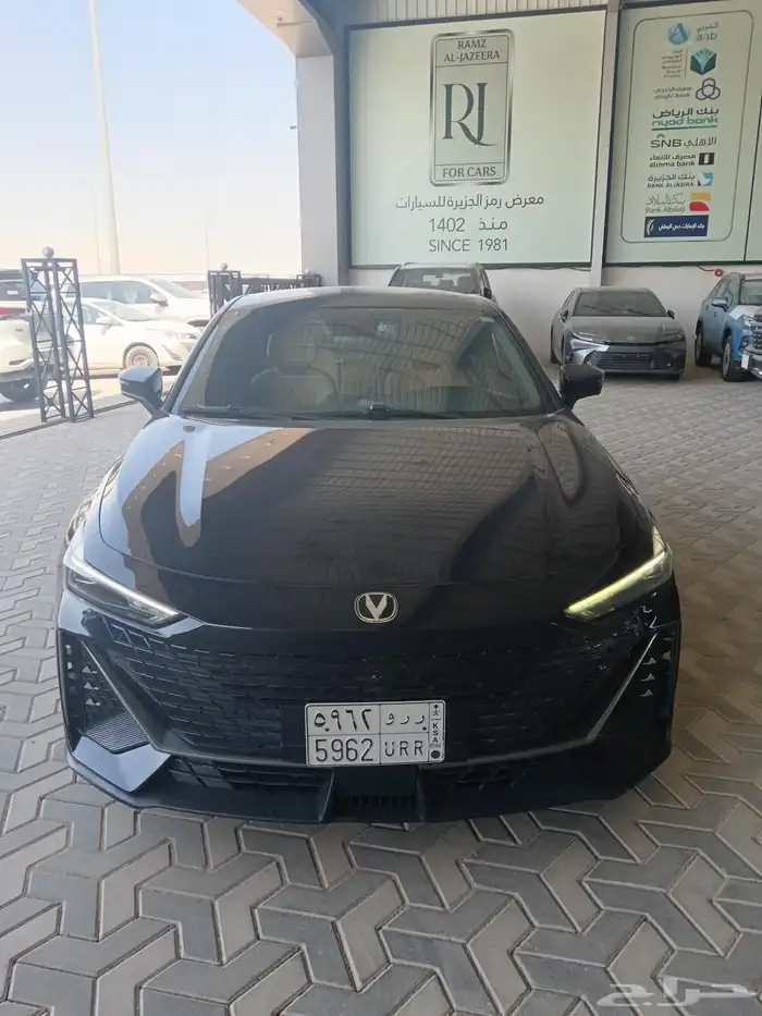 شانجان يوني في موديل 2023 0