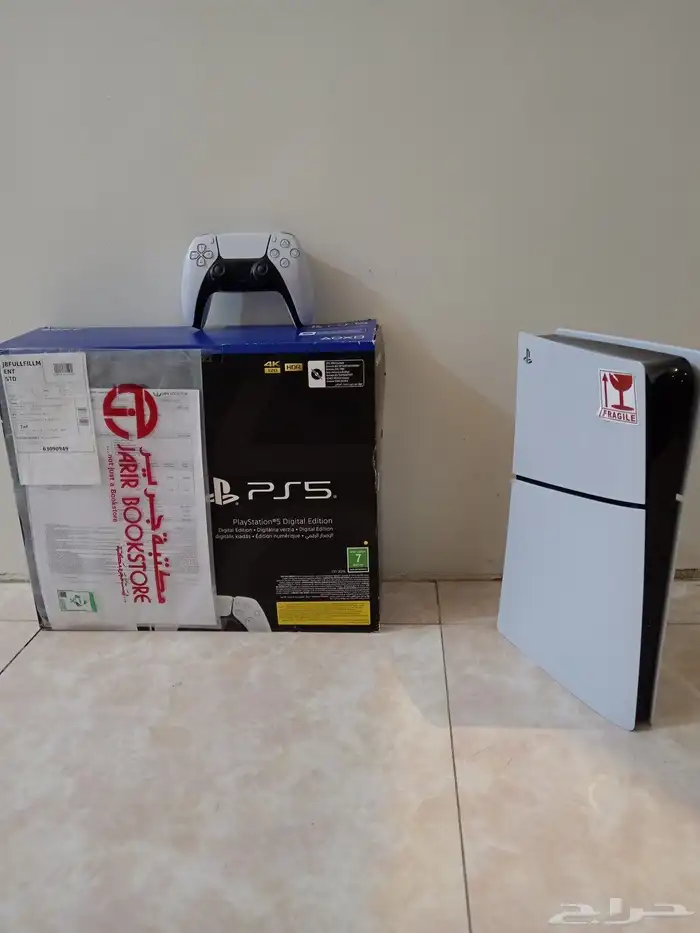 Ps5 slim 0