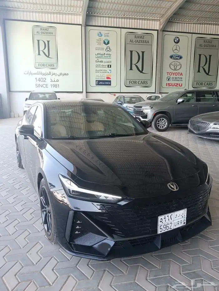 شانجان يوني في موديل 2023 1
