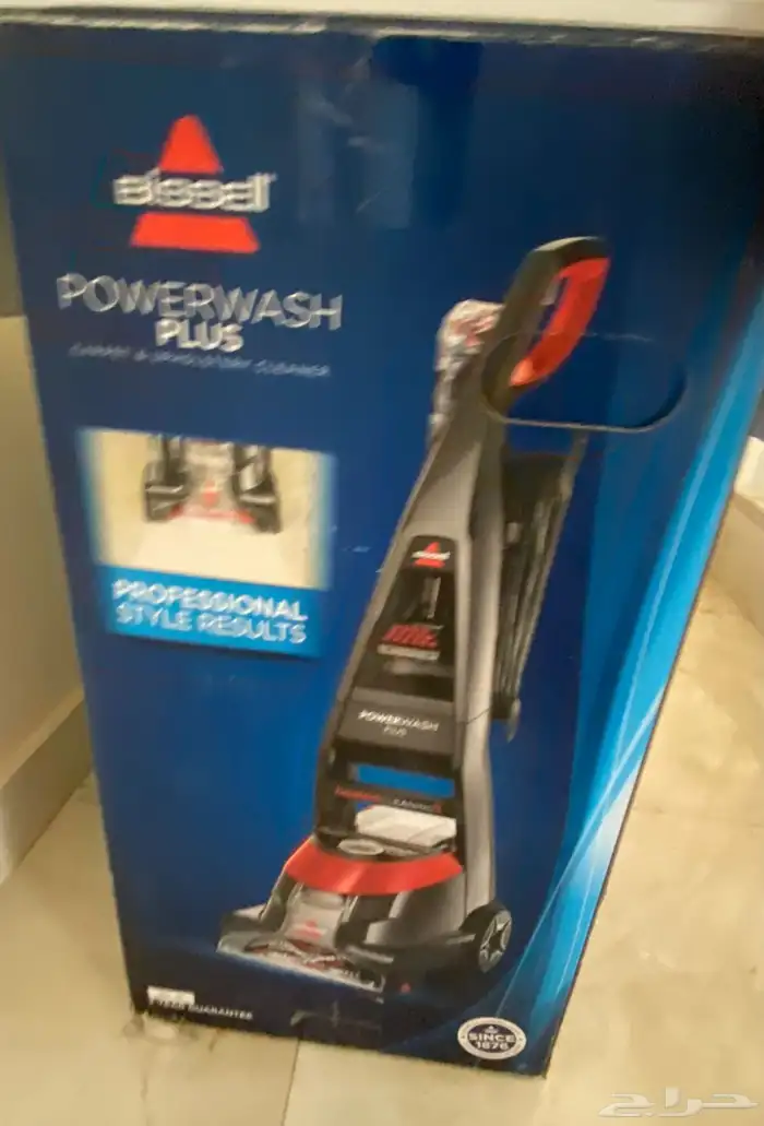 مكنسة غسيل سجاد وطابعه 1