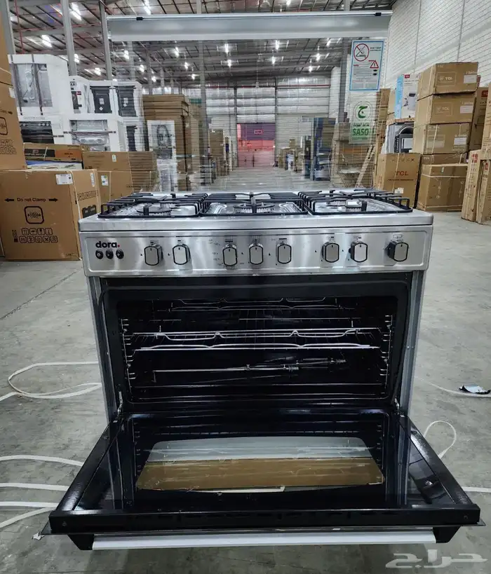 اثاث جديد 20