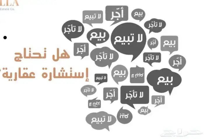 سياره 9