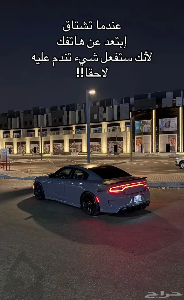 للبيع دوج تشارجر SRT 6.4 وكالة 22