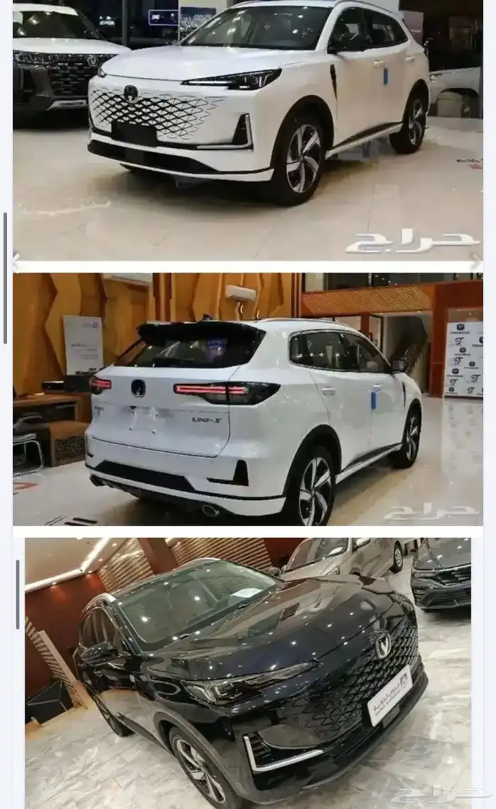 شانجان يوني اس Uni-s 2026 0