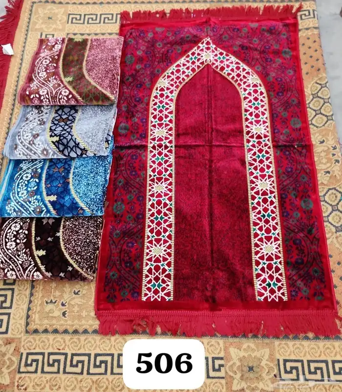 جميع أنواع السجادات واشراشف الصلاه باالجمله 62