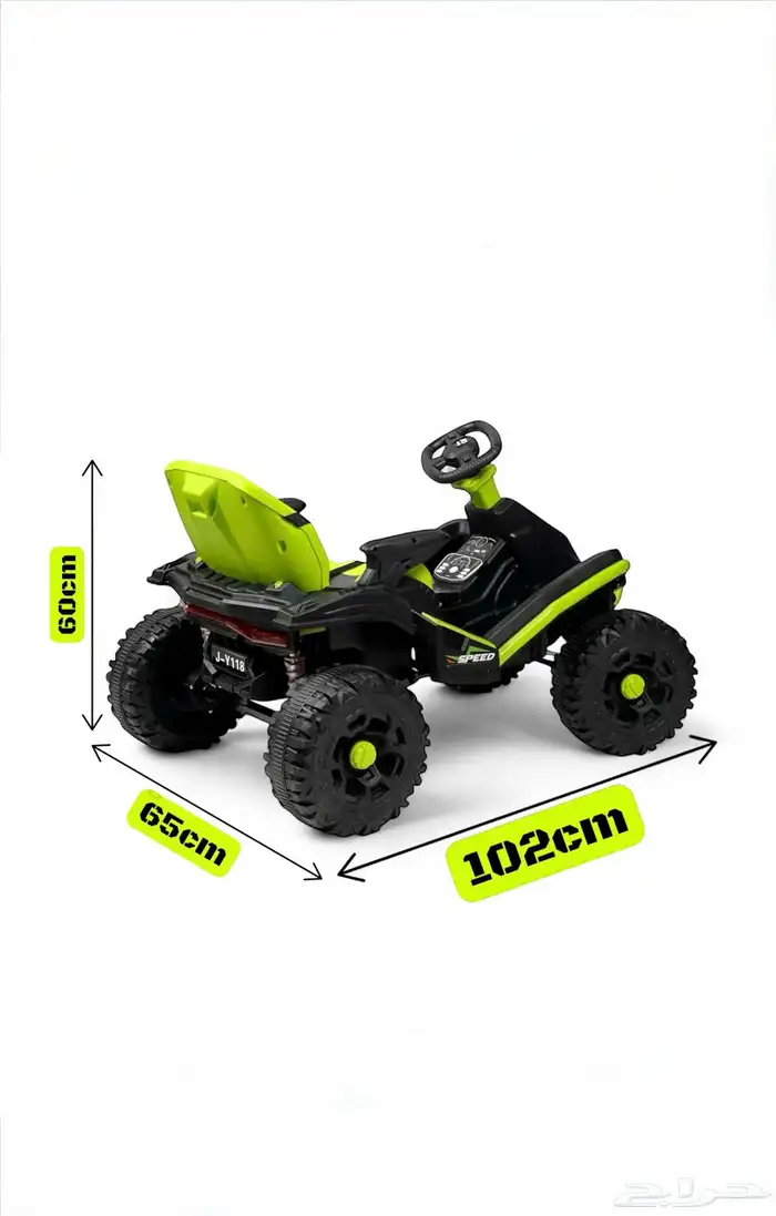 دباب كهربائي 4 كفرات للأطفال - دباب اطفال 12V بالحجم الكبير 6