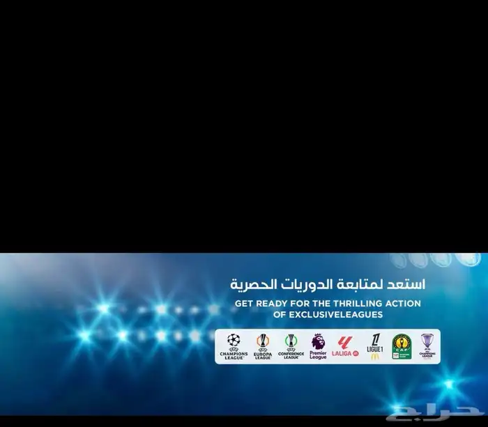 باقل الاسعار 0