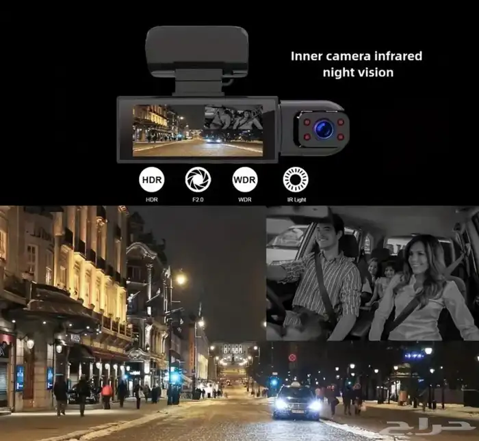 داش كام امامي و داخلي جديد 2