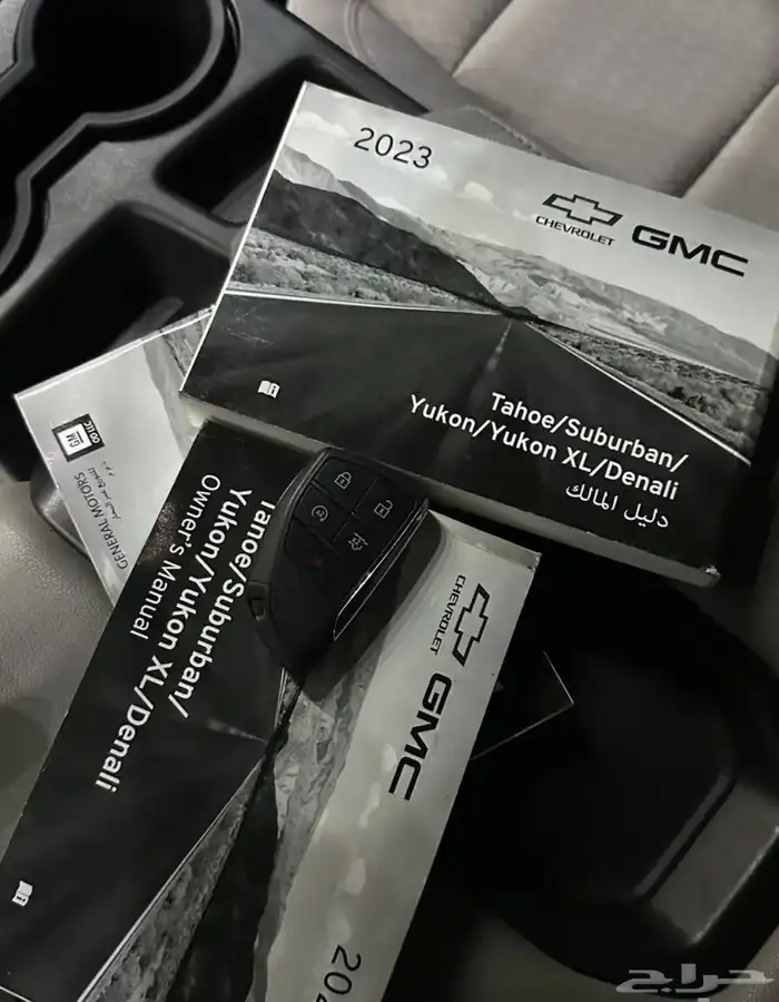 شيفروليه تاهو LS موديل 2023 27