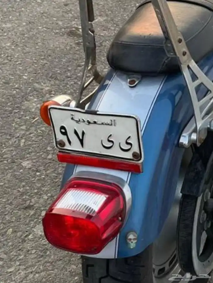هارلي سبوستر 20