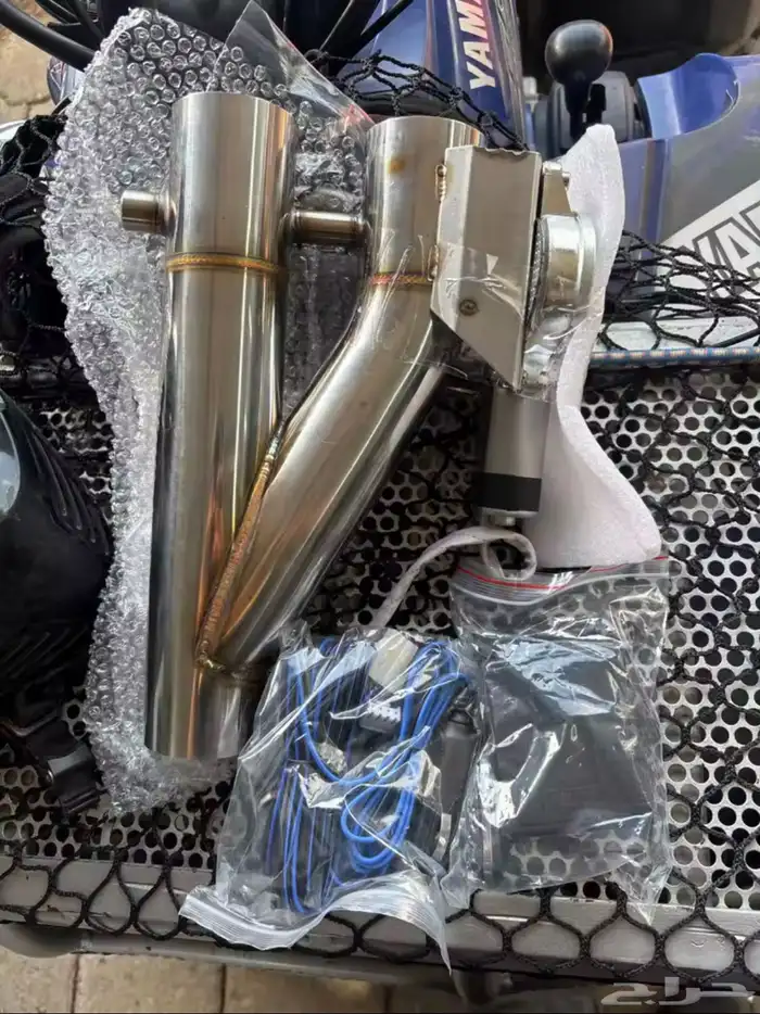 دبة إلكتروني Y كهرب كامله 2