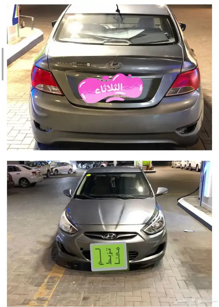 هونداي اكسنت 2