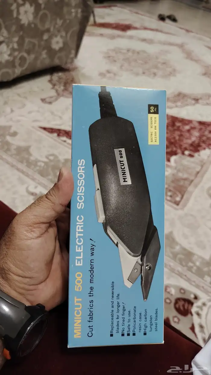 مقص كهربائي ياباني قديم ( جديد ) 0