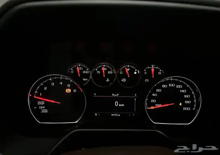 شيفروليه تاهو LS موديل 2023 9