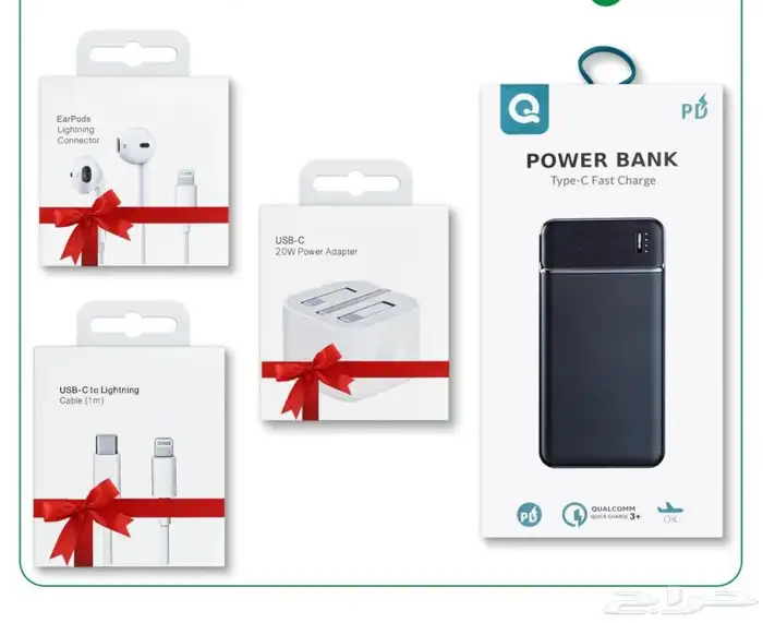 بكج شواحن وسماعه 0