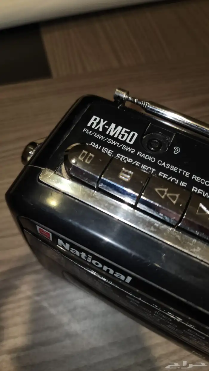 راديو كاسيت ناتشونال RX-M50 للبيع 0