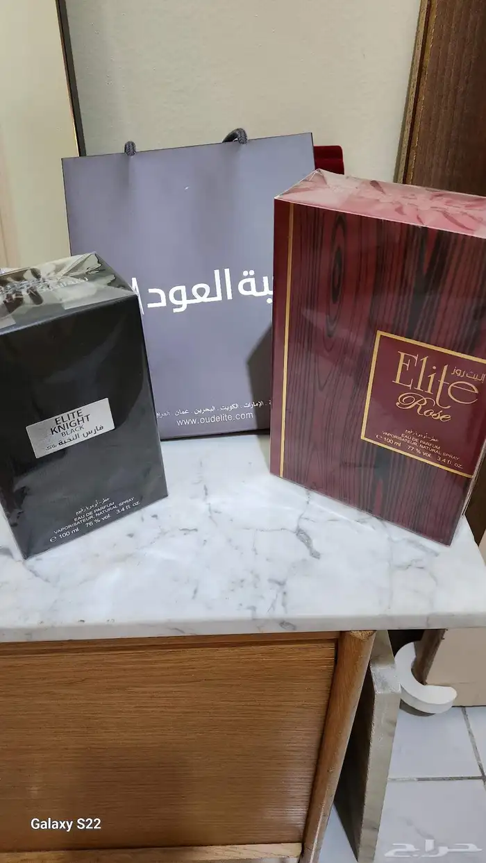 عطرين من نخبة العود جديدة لم تستخدم.. 1