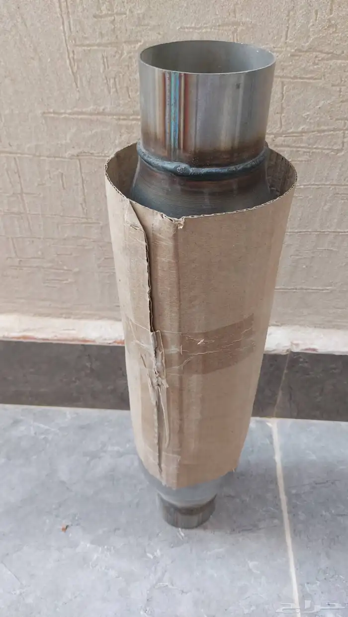 دبة تنعيم 3 انش 1